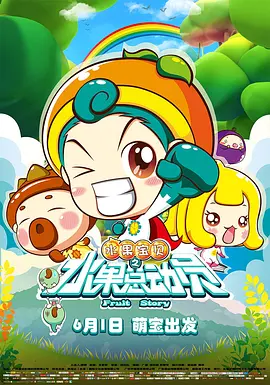 色婷婷伊人
